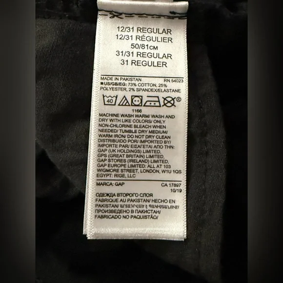 GAP Black Skinny Jeans - Picture 7 of 11